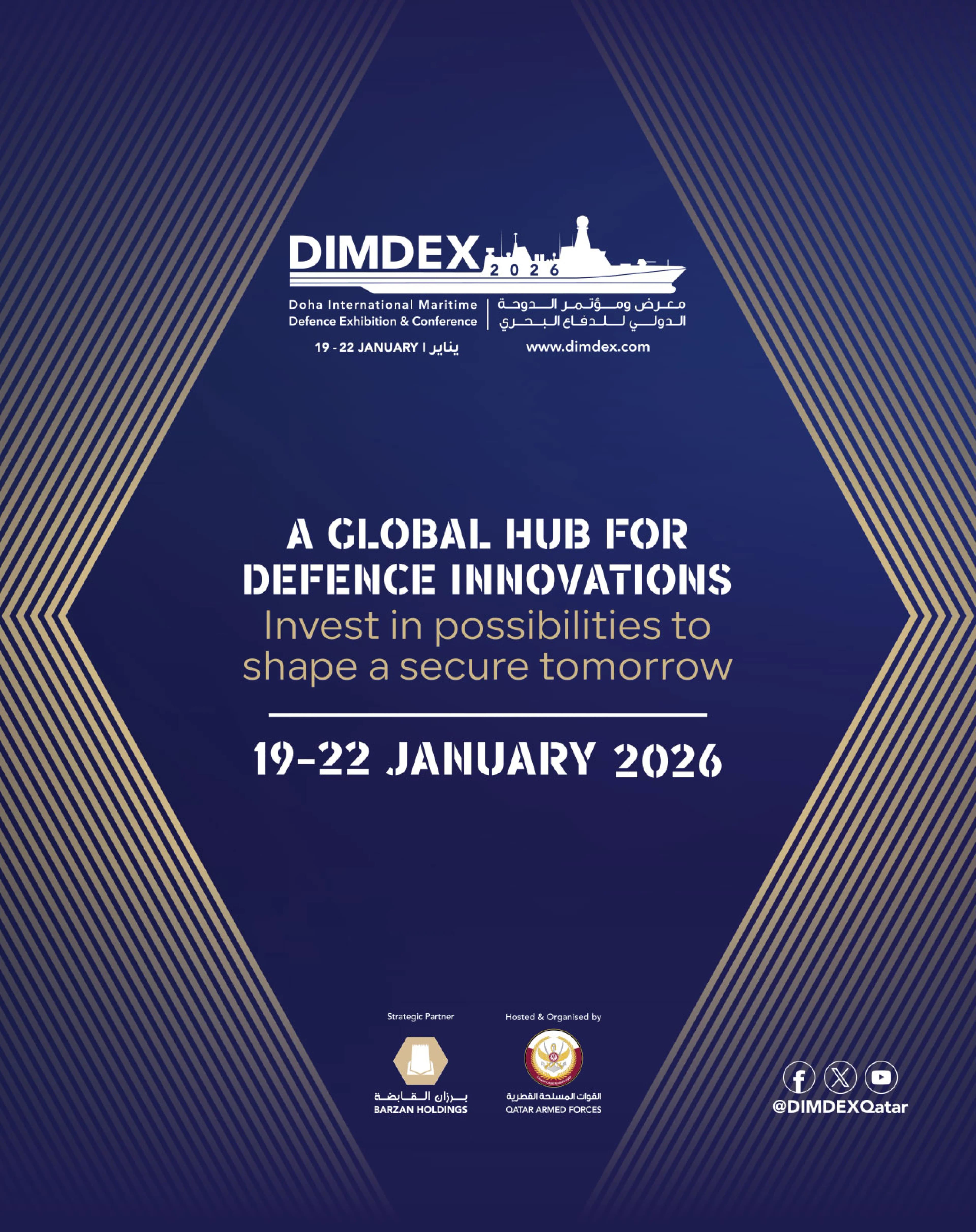 DIMDEX 2026